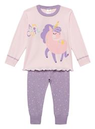 Παιδική Πιτζάμα Χειμωνιάτικη CUTE Minerva