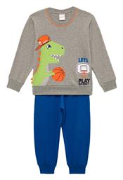 Παιδική Πιτζάμα Χειμωνιάτικη Dino Minerva