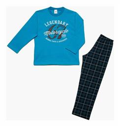 Παιδική Πιτζάμα Χειμωνιάτικη Legendary Minerva