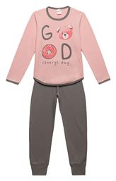 Παιδική Πιτζάμα Χειμωνιάτικη Little Minerva