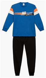 Παιδική Πιτζάμα Χειμωνιάτικη No Limits Minerva