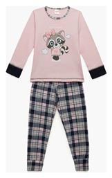 Παιδική Πιτζάμα Χειμωνιάτικη Relax Minerva