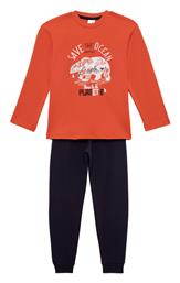 Παιδική Πιτζάμα Χειμωνιάτικη Save the arctic Minerva