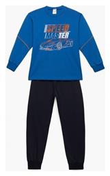 Παιδική Πιτζάμα Χειμωνιάτικη Speed Master Minerva