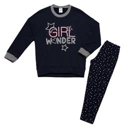 Παιδική Πιτζάμα Χειμωνιάτικη Stars Minerva