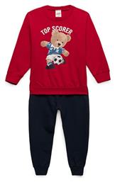 Παιδική Πιτζάμα Χειμωνιάτικη Top Scorer Minerva