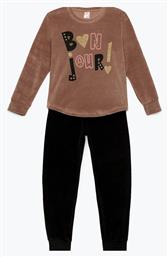 Παιδική Πιτζάμα Χειμωνιάτικη Βαμβακερή Bonjour Minerva