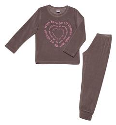 Παιδική Πιτζάμα Χειμωνιάτικη Βαμβακερή Love Minerva