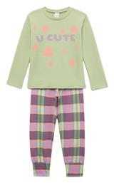 ΠΑΙΔΙΚΑ & ΒΡΕΦΙΚΑ ΡΟΥΧΑ