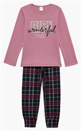 Παιδική Πιτζάμα Χειμωνιάτικη Wonderful Minerva