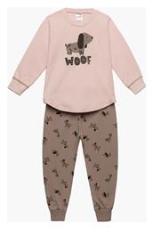 Παιδική Πιτζάμα Χειμωνιάτικη Woof Minerva