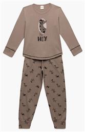 Παιδική Πιτζάμα Χειμωνιάτικη Woof Minerva