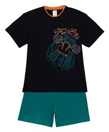 Παιδική Πιτζάμα Καλοκαιρινή Minerva