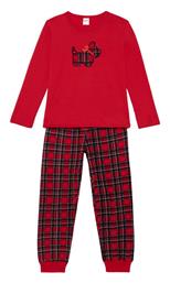 Παιδική Πιτζάμα Βαμβακερή Κόκκινο Minerva