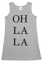 Παιδικό Νυχτικό Καλοκαιρινό Oh La La Minerva