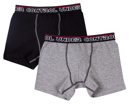 Παιδικό Σετ με Μποξεράκια Πολύχρωμα 2τμχ Minerva