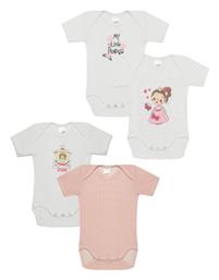 Princess Plaid Σετ Βρεφικό Φορμάκι Εσώρουχο Κοντομάνικο Λευκό 4τμχ Minerva