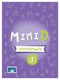 MINI DEUTSCH 2 WOERTERHEFT - Εκδόσεις Κουναλάκη