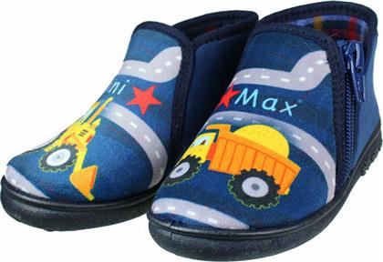 Mini Max Παιδικές Παντόφλες Μποτάκια Ανατομικές για Αγόρι Μπλε Road από το SerafinoShoes