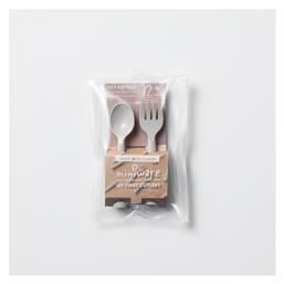 Βρεφικό Σετ με Πιρούνι My First Cutlery από Πλαστικό Γκρι για 12+ μηνών 2τμχ Miniware