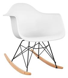 Mirto Κουνιστή Πολυθρόνα Λευκή 61x71x64cm - HomeMarkt