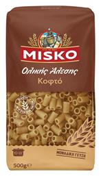 Κοφτό Ολικής Άλεσης Ολικής Αλέσεως 500gr Misko