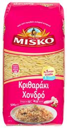 Κριθαράκι Χονδρό 500gr Misko