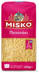 Πεπονάκι 500gr Misko