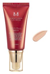 M Perfect Cover BB Κρέμα Ημέρας κατά των Ατελειών 50ml Missha