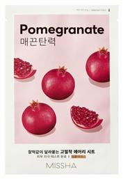 Pomegranate Μάσκα Προσώπου για Αποτοξίνωση Missha