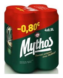 Lager Κουτί 4x500ml Κωδικός: 33183809 Μύθος