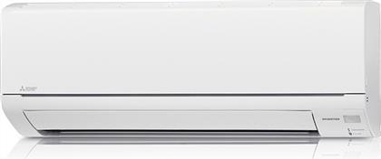 Mitsubishi MSZ/MUZ-DM25VA από το Kotsovolos