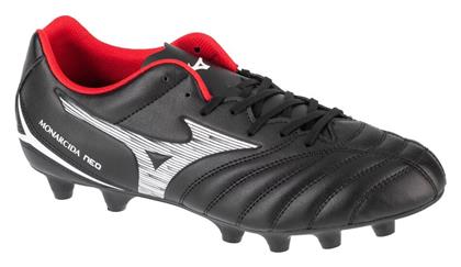 Monarcida Neo Iii Select Md Ποδοσφαιρικά Παπούτσια με Τάπες Mizuno
