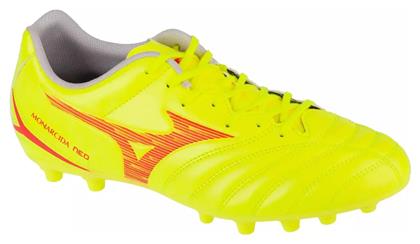 Monarcida Neo Iii Select Ποδοσφαιρικά Παπούτσια με Τάπες Mizuno