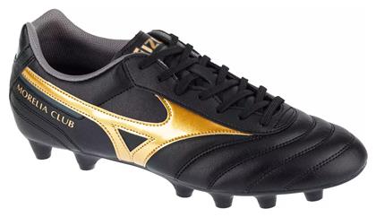 Morelia Ii Club Ποδοσφαιρικά Παπούτσια με Τάπες Mizuno