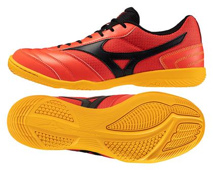 Morelia Sala Club Ποδοσφαιρικά Παπούτσια Σάλας Mizuno