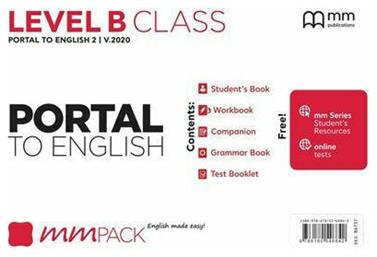 Mm Pack Portal C Class (86738) - MM Publications