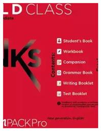 Mm Pack Pro D Class Key - MM Publications