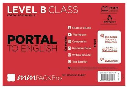Mm Pro Pack B Class Portal - MM Publications