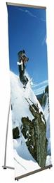 Roll Up Banner Δαπέδου 17260 60x200cm M&T Displays