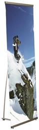 Roll Up Banner Δαπέδου 17262 80x200cm M&T Displays