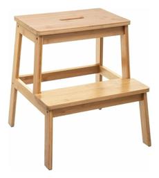 MOD Premium Series Bamboo Σκαλοσκαμπό Ξύλινο 2 Σκαλιών 47cm 5Five