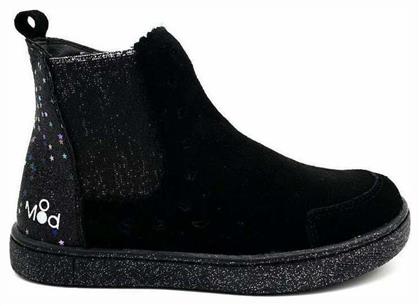 Blanou Suede Παιδικά Μποτάκια με Φερμουάρ Μαύρα Mod8