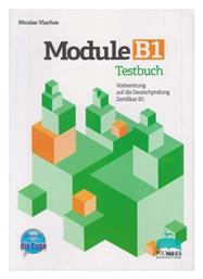MODULE B1 TESTBUCH - Die Lupe