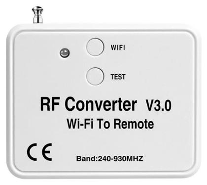 Module Συστημάτων Συναγερμού Μετατροπέας Wi-Fi σε RF