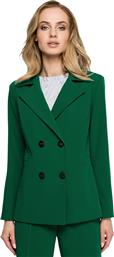 MOE S128 Green από το Style Icon Boutique