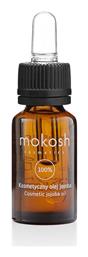 Βιολογικό Έλαιο Jojoba 12ml Mokosh