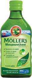 Moller's Cod Liver Oil Μουρουνέλαιο Κατάλληλο για Παιδιά 250ml Μήλο