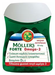 Moller's Forte Omega 3 Μουρουνέλαιο και Ιχθυέλαιο 10mg 1τμχ - Mollers
