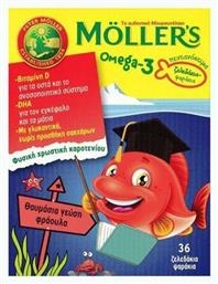 Moller's Omega 3 Ιχθυέλαιο 36 ζελεδάκια - Mollers
